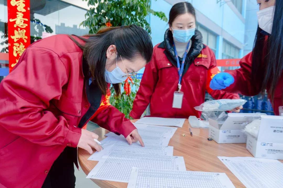 2020年2月10日，冠科準(zhǔn)備就緒！