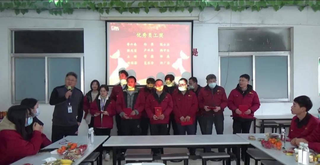 冠科集團(tuán)隆重召開(kāi)2021年會(huì)盛典—立足新起點(diǎn)，勇攀新高峰