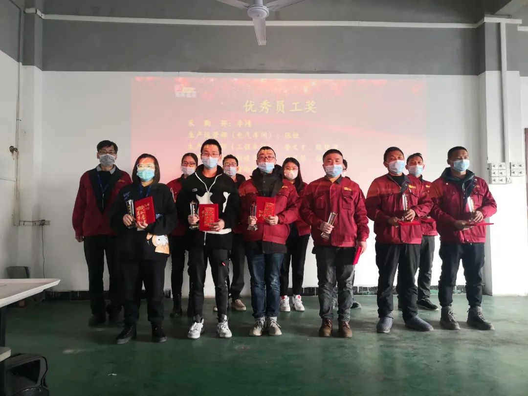 拓路前行 贏戰(zhàn)兔年！蘇州冠科工業(yè)設備有限公司舉辦2023年年會慶典