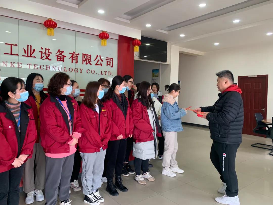 女神節(jié)快樂！冠科工業(yè)送妳最美的祝福！